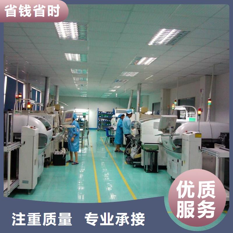 南沙区大岗长期劳务派遣公司欢迎咨询?