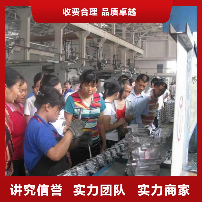 劳务派遣-出国打工途径诚实守信
