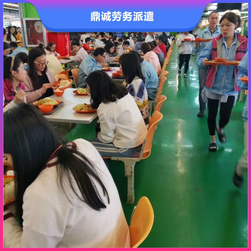 广州市番禺劳动派遣公司供应2025已经更新