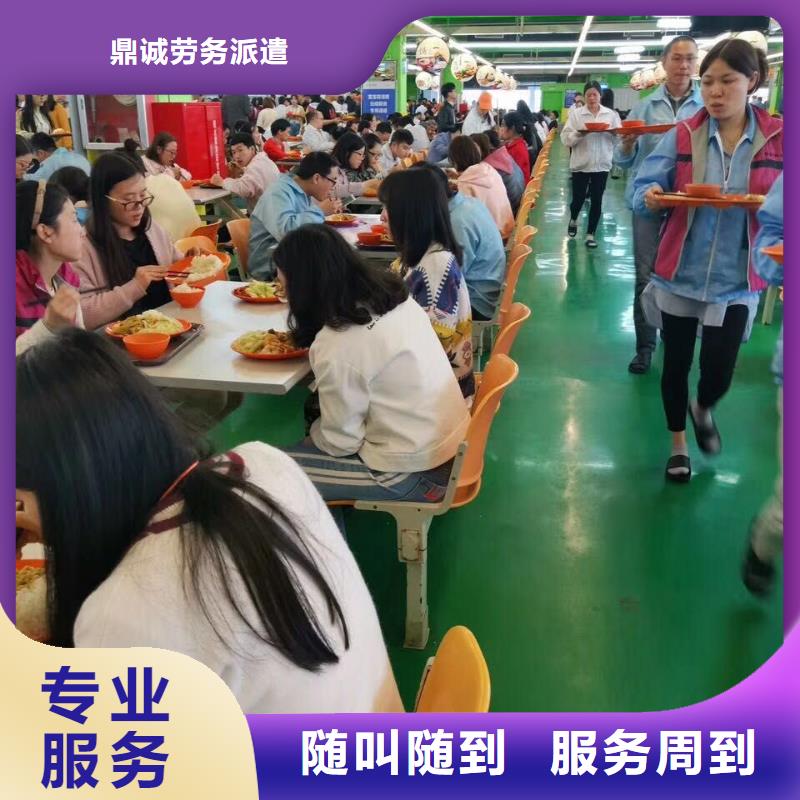 劳务派遣人力资源管理明码标价