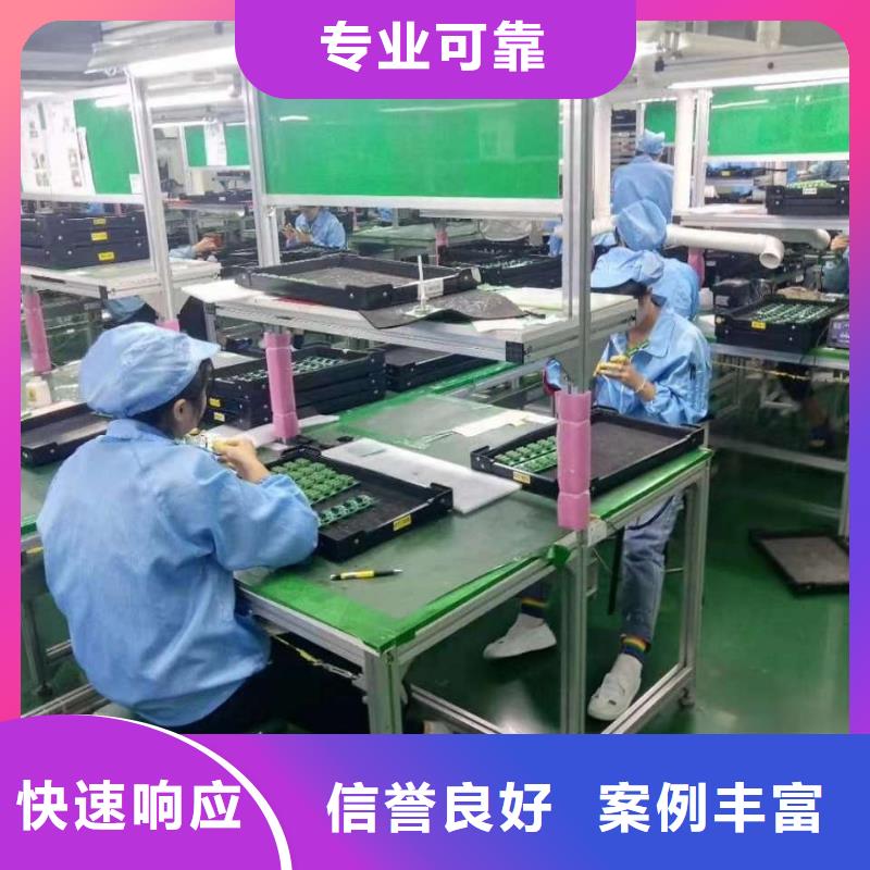 劳务派遣【人才派遣】诚信放心