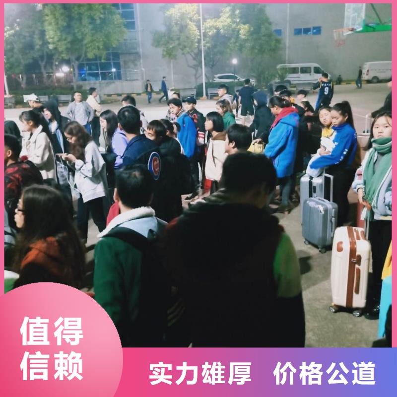 劳务派遣【正规出国劳务】从业经验丰富