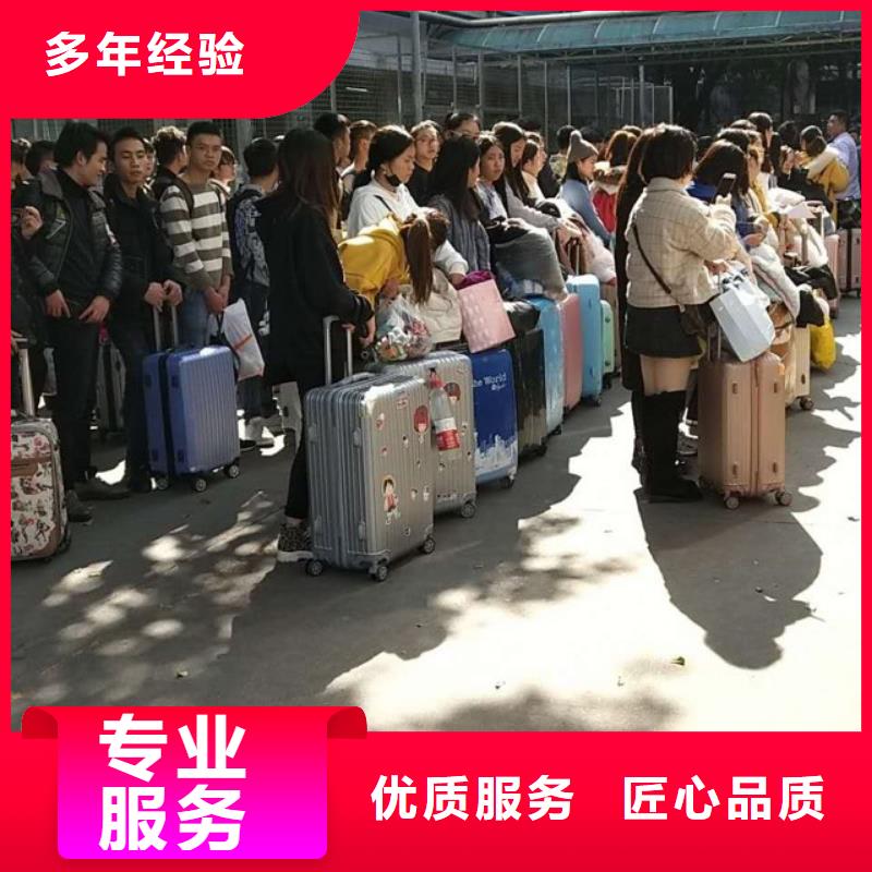 劳务派遣出国务工品质服务