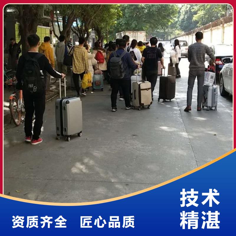 新会区劳务派遣近期行情