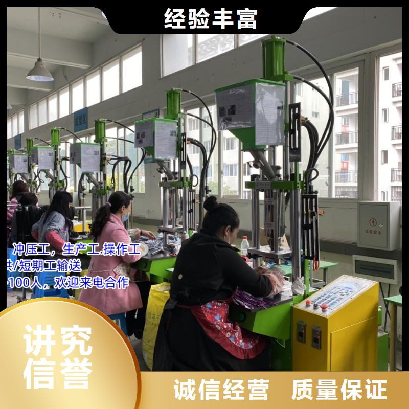 南沙区大岗长期劳务派遣公司欢迎咨询?
