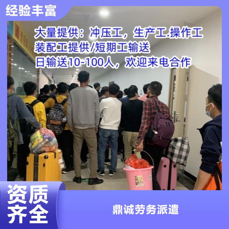 劳务派遣-劳务公司多年行业经验