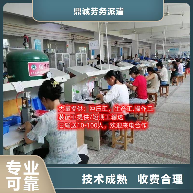劳务派遣出国打工比同行便宜