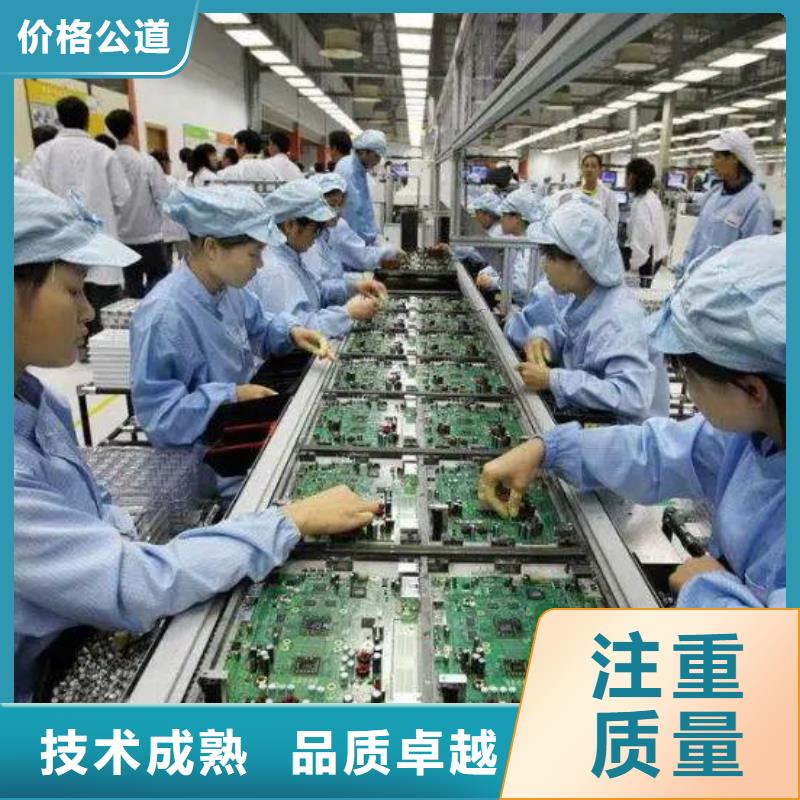 劳务派遣【劳务派遣规定】快捷