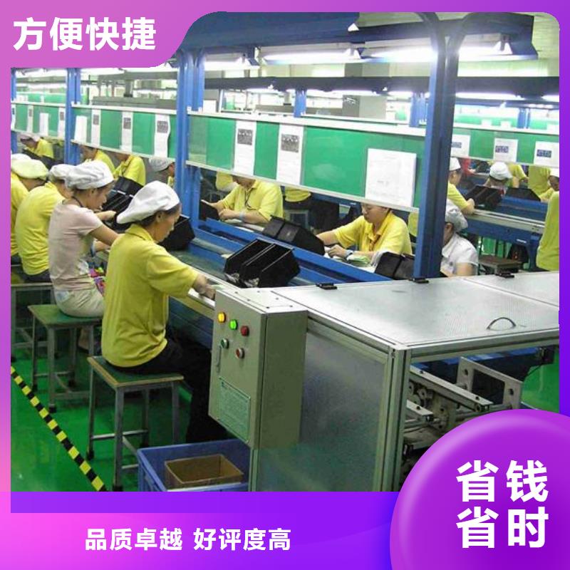  劳务派遣价格低于同行