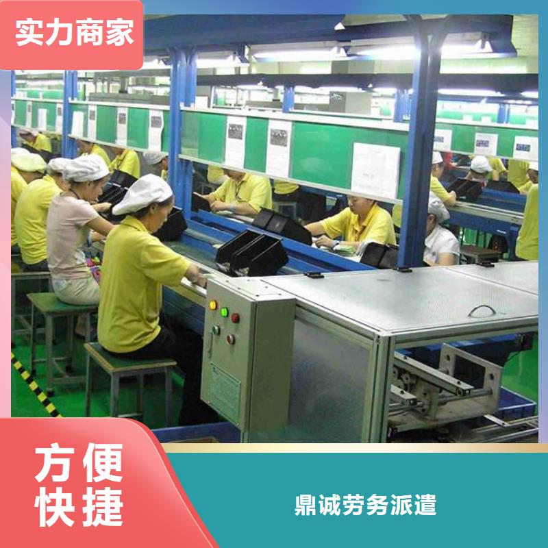 劳务派遣【劳务分包资质】2025专业的团队