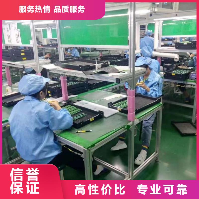 中山市黄圃劳务派遣价格实惠