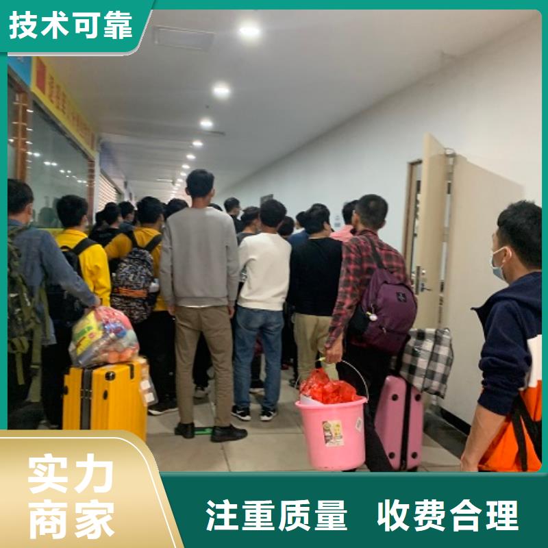 劳务派遣【第三方劳务派遣】放心