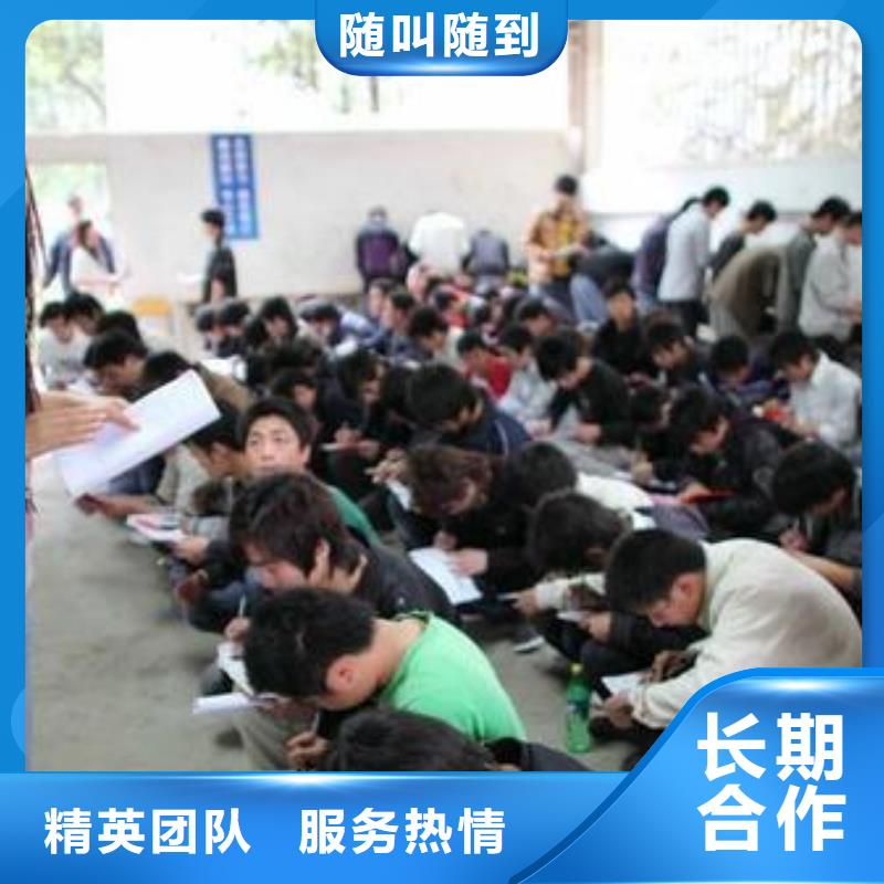 劳务派遣【人事工作】欢迎合作