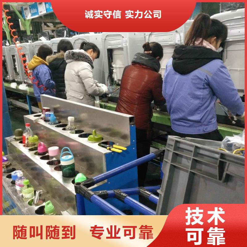 【劳务派遣出国打工诚实守信】