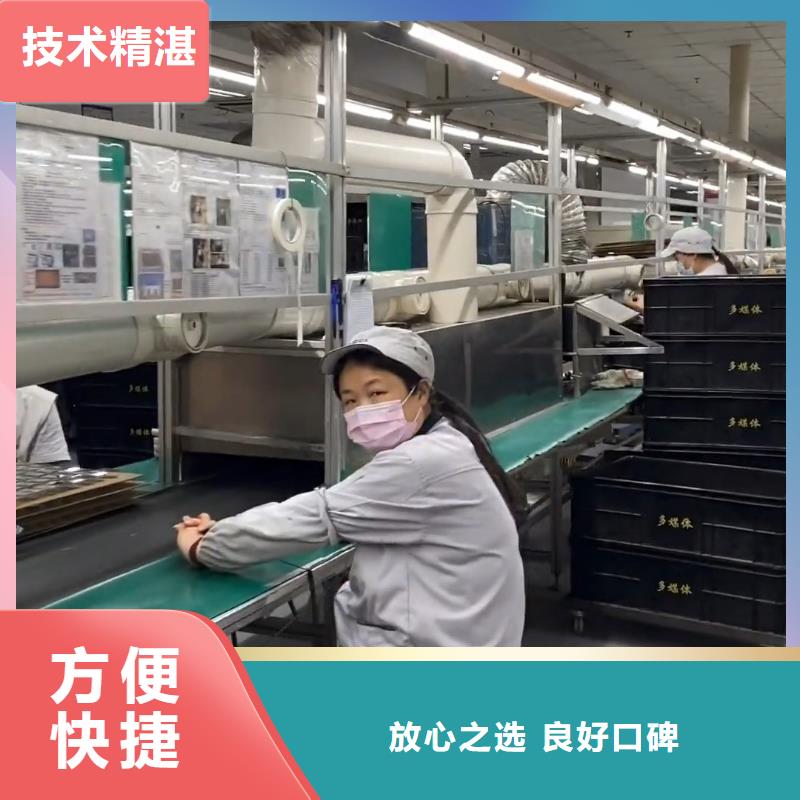 南沙区榄核劳务派遣公司价格实惠?