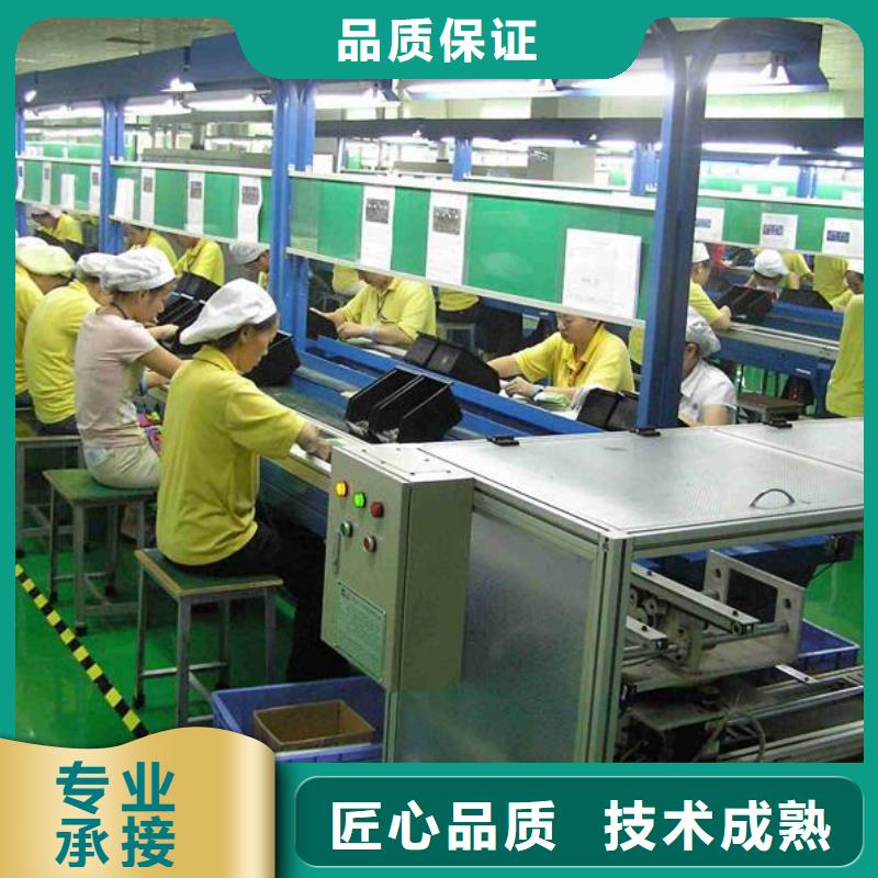 【劳务派遣】【劳务派遣资格证】团队