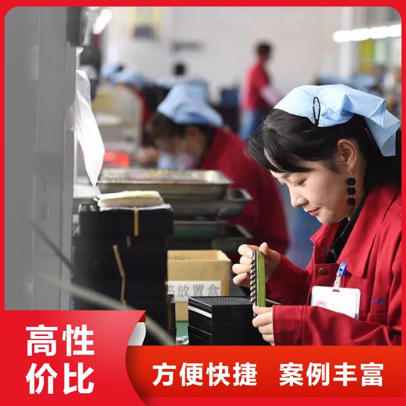 白云区太和长期劳务派遣公司铸造辉煌?