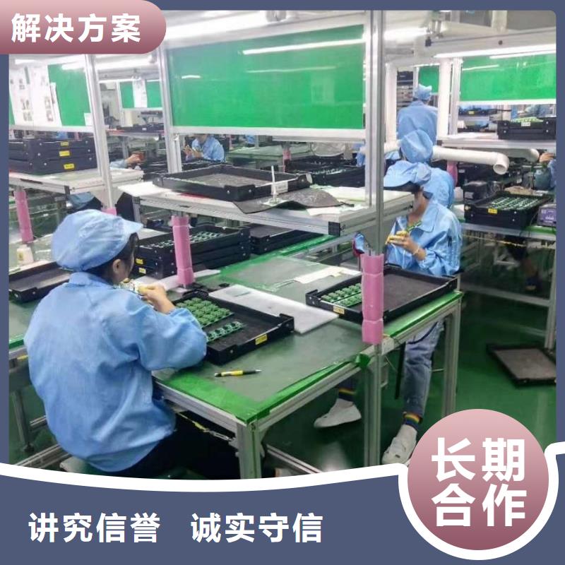 劳务派遣【出国劳务】品质卓越