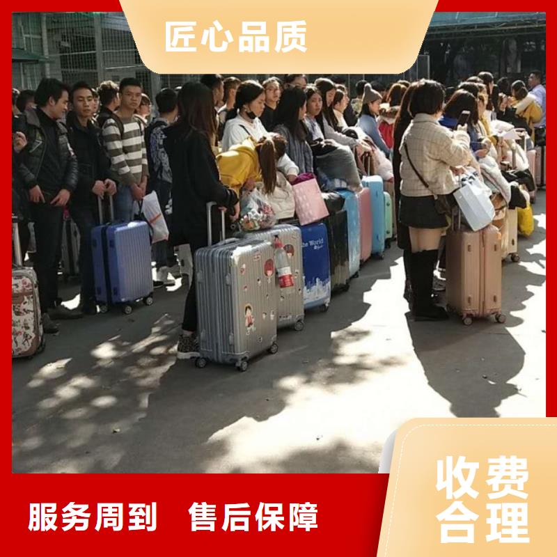 劳务派遣-劳务外派2025公司