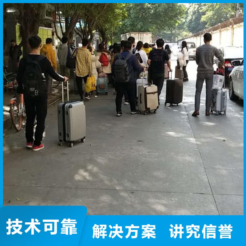 增城劳务公司实力雄厚