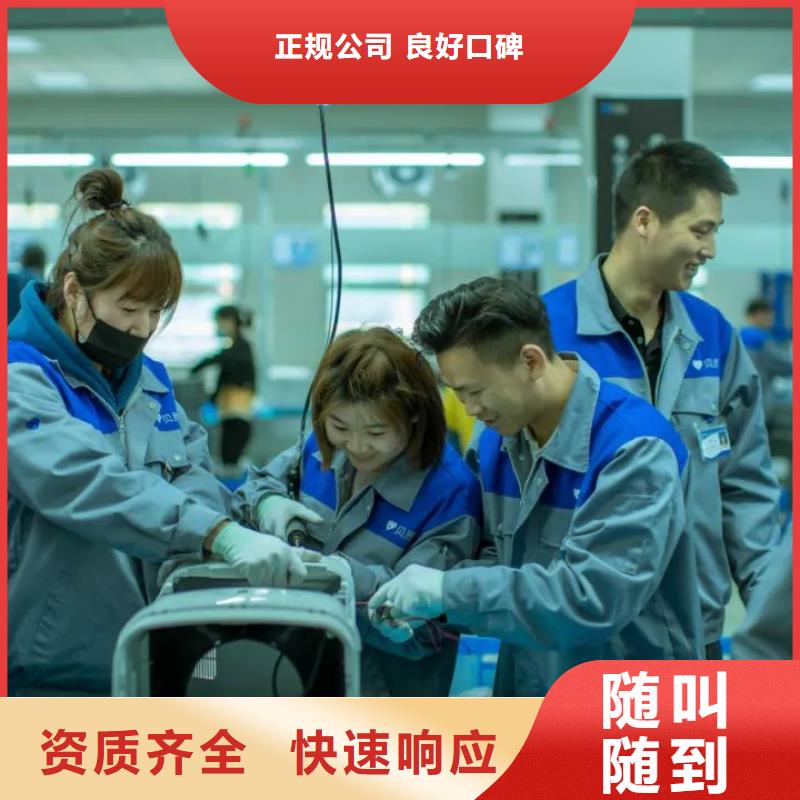 【劳务派遣出国打工诚实守信】