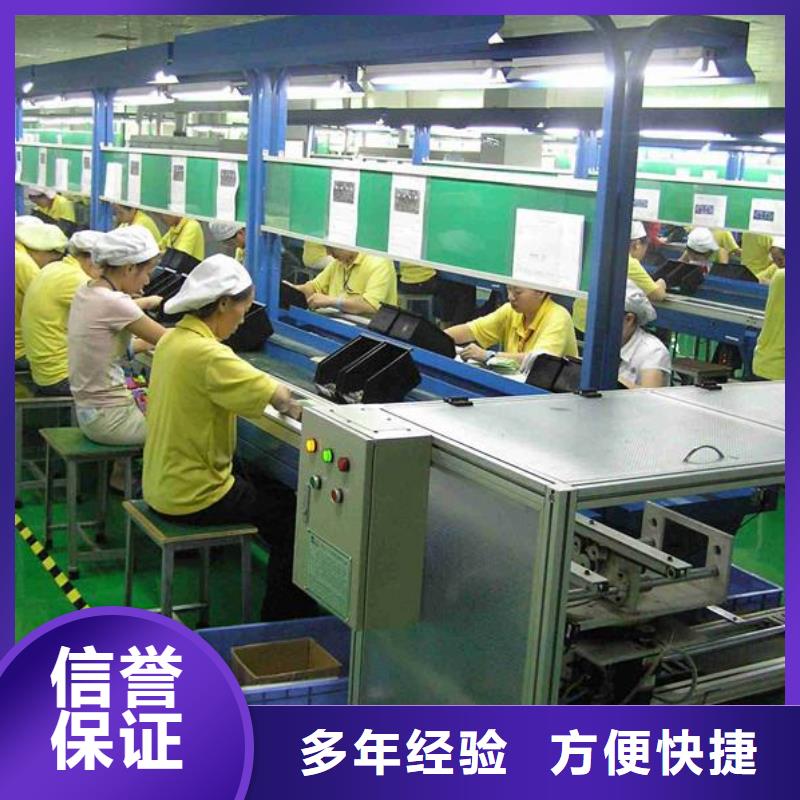 劳务派遣-【劳务外派】高性价比