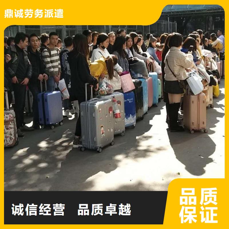 【劳务派遣 【劳务派遣资格证】多年行业经验】