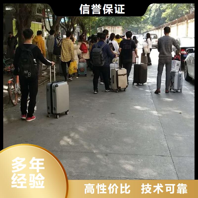 劳务派遣【外包劳务】专业可靠
