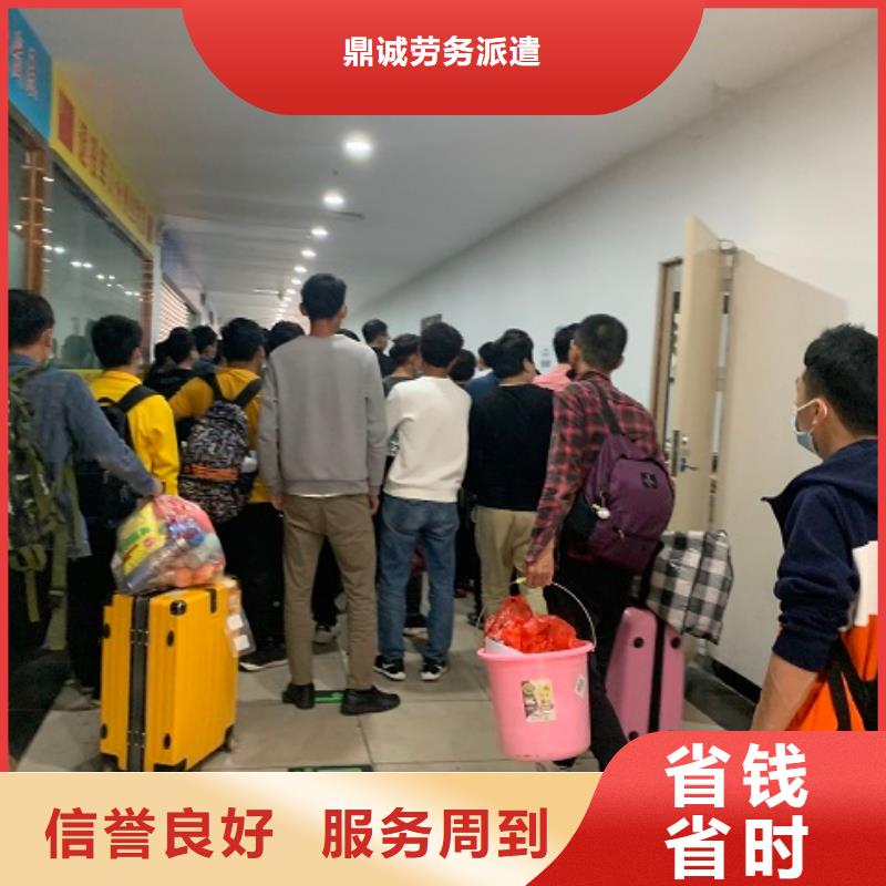 南沙区榄核劳务派遣公司价格实惠?