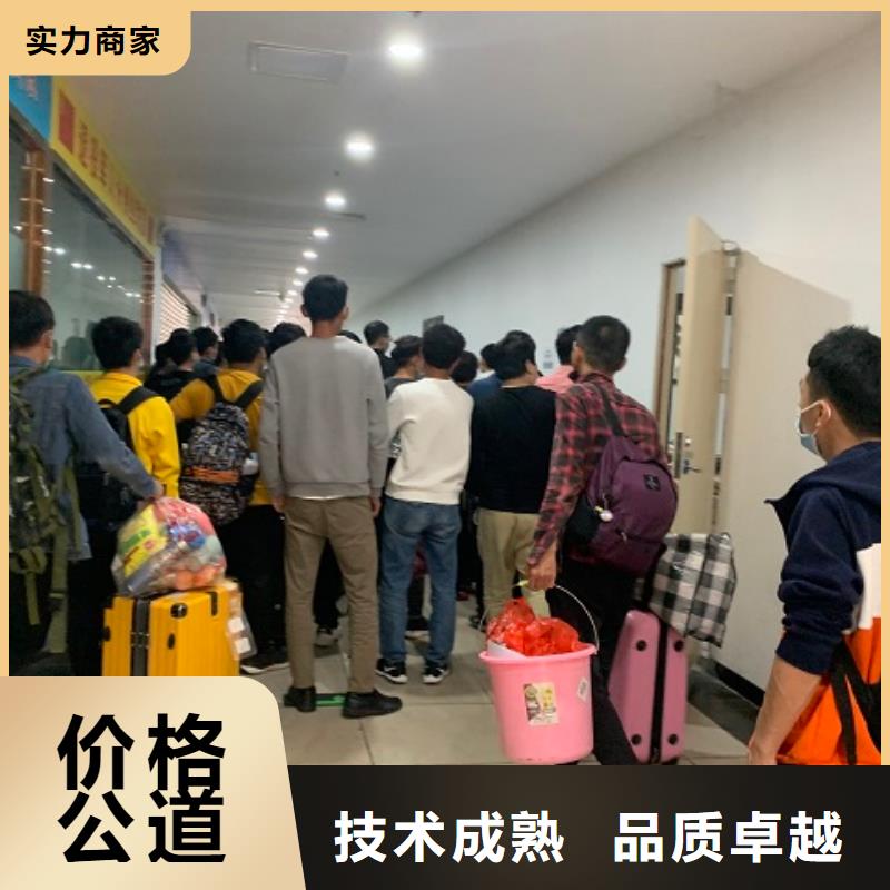 肇庆劳务派遣公司单价?