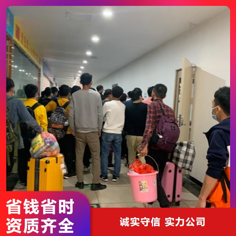 劳务派遣【出国打工】多年经验