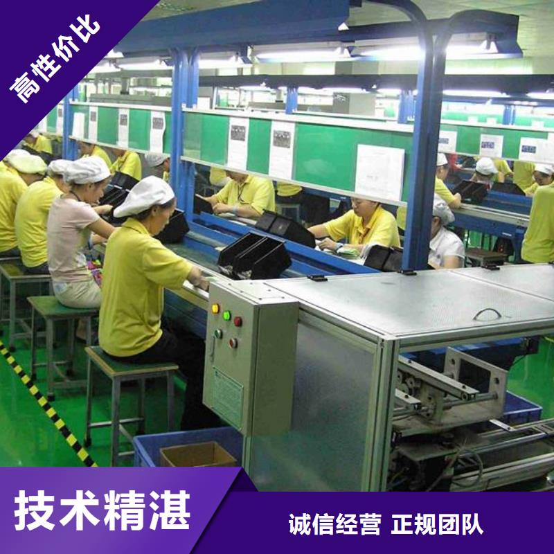 新会区劳务派遣近期行情
