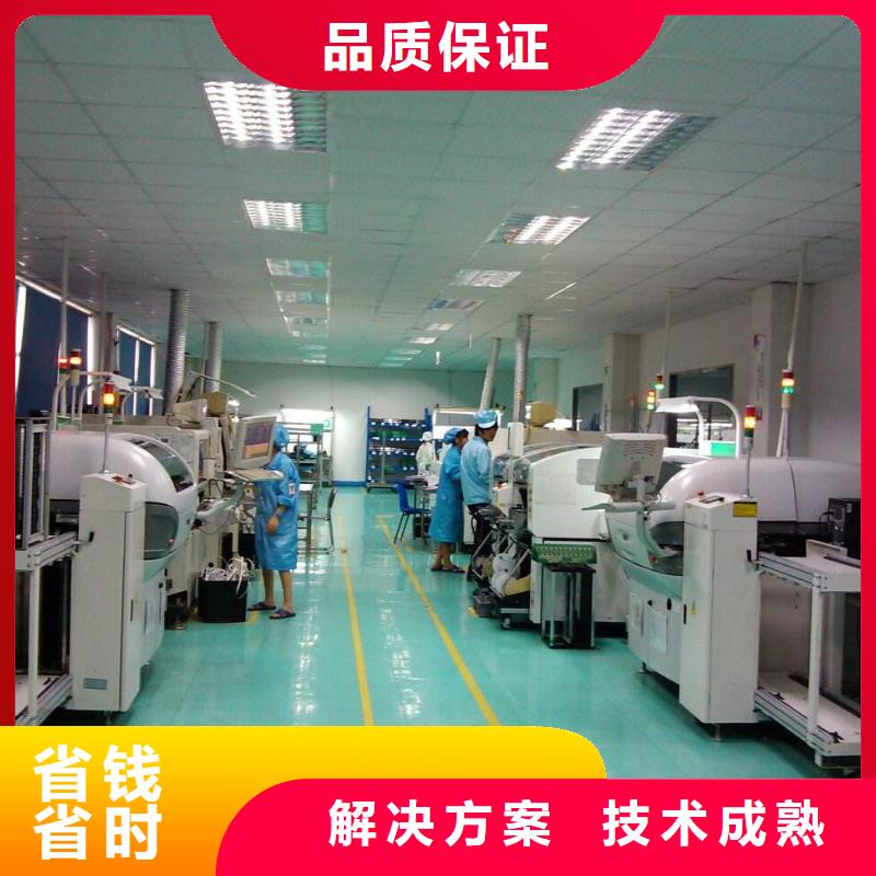 【劳务派遣】,劳务输出口碑公司