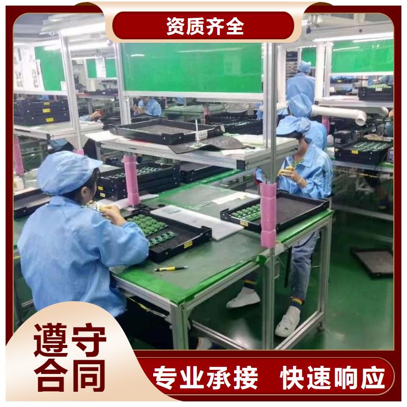 劳务派遣【对外劳务合作】快速响应