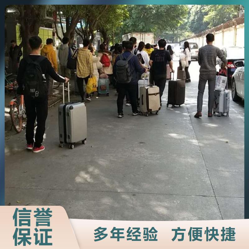 劳务派遣_【【劳务外派】】放心