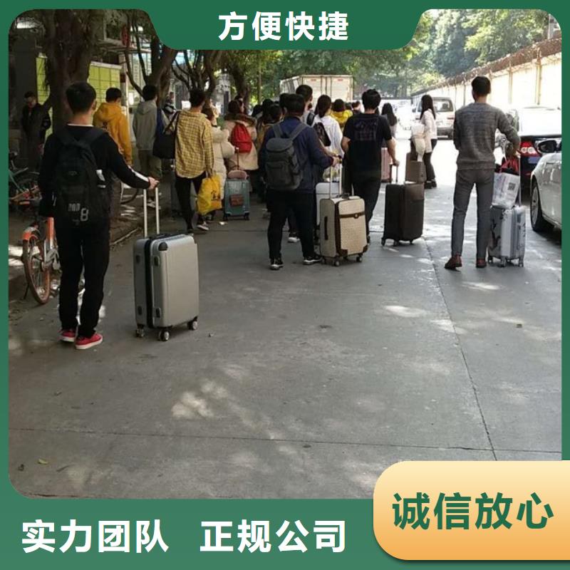 劳务派遣【临时工派遣】注重质量
