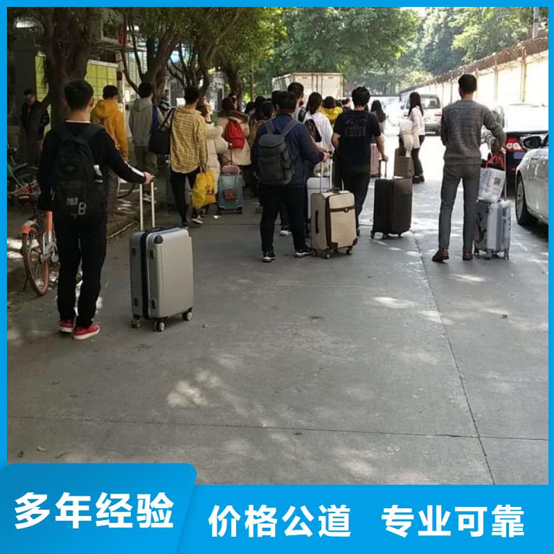 顺德区均安劳务派遣公司