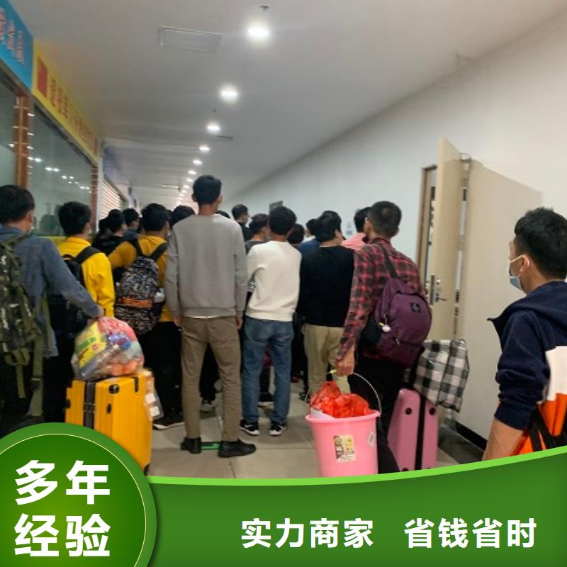 劳务派遣劳务公司放心之选