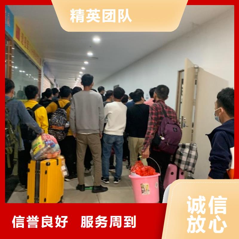广州市番禺劳动派遣公司供应2025已经更新