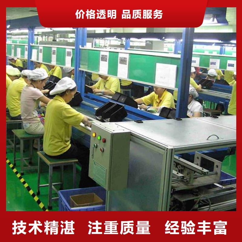 劳务派遣_劳动派遣公司多家服务案例