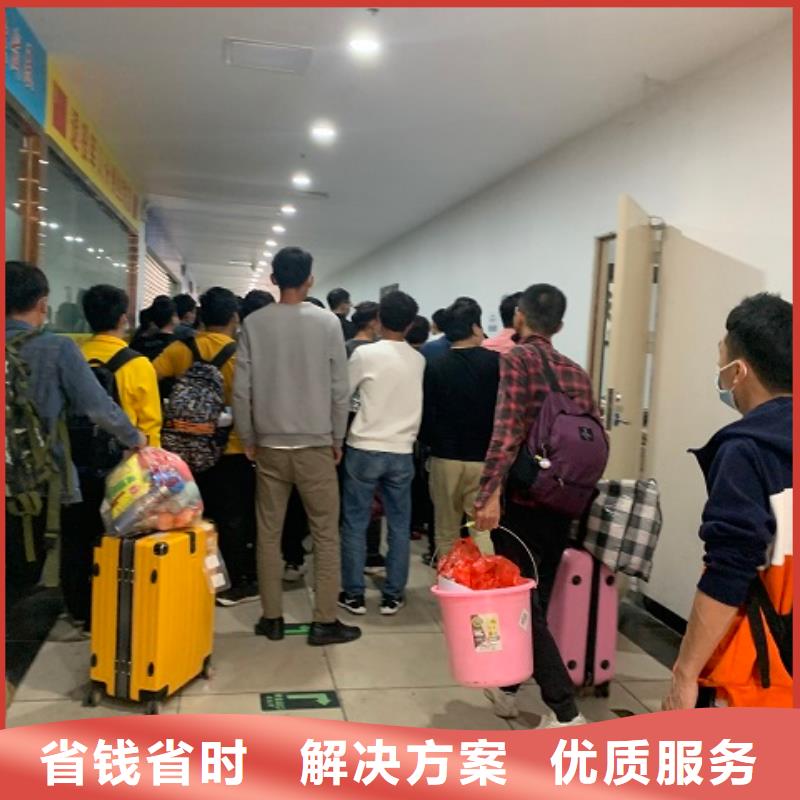 【劳务派遣】,劳务输出口碑公司
