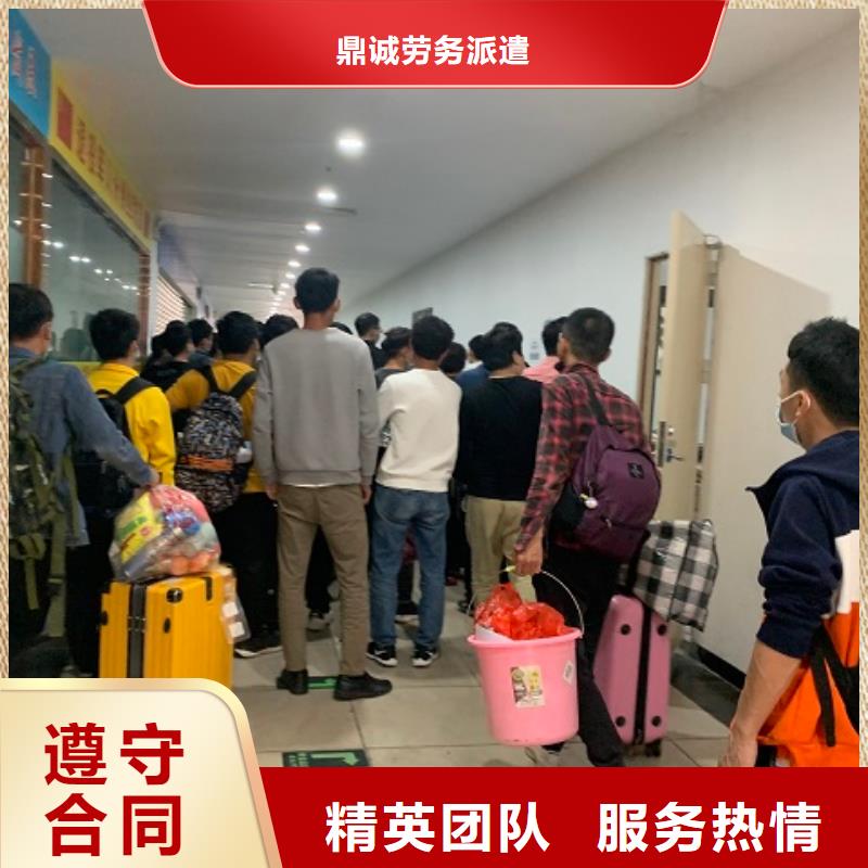 劳务派遣【出国打工】多年经验