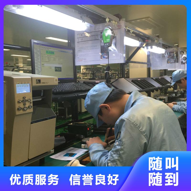 劳务派遣劳务公司口碑公司