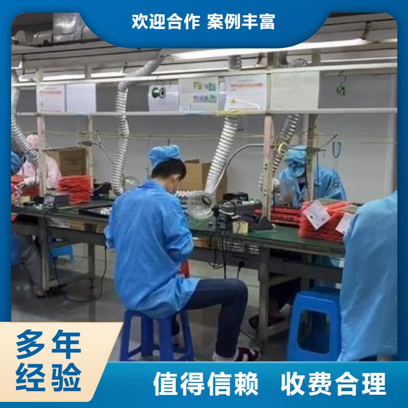 劳务派遣_【对外劳务合作】服务热情