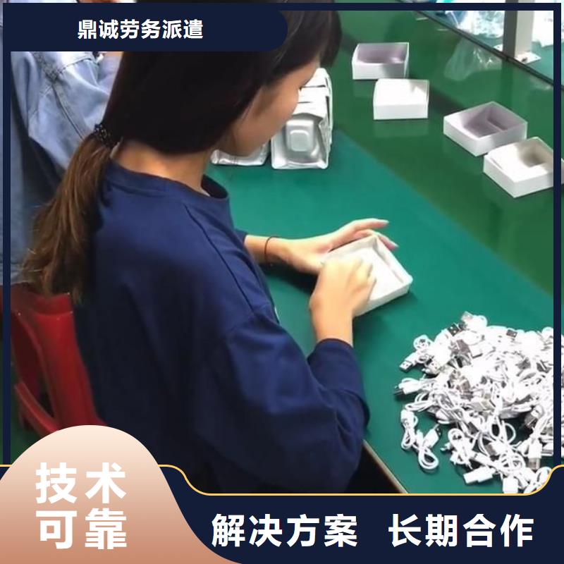 劳务派遣出国打工比同行便宜
