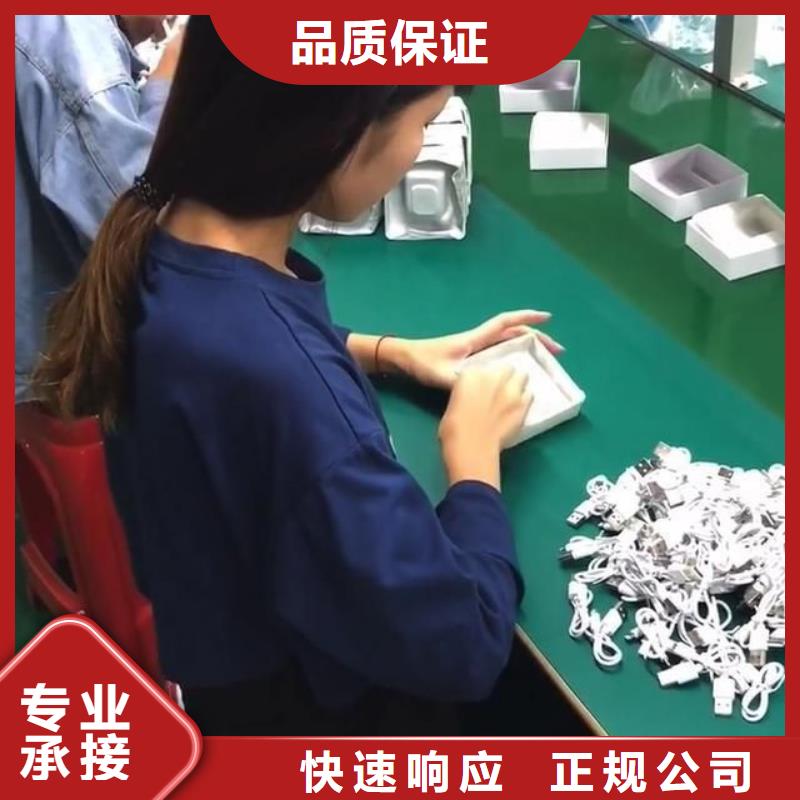 劳务派遣【正规出国劳务】从业经验丰富