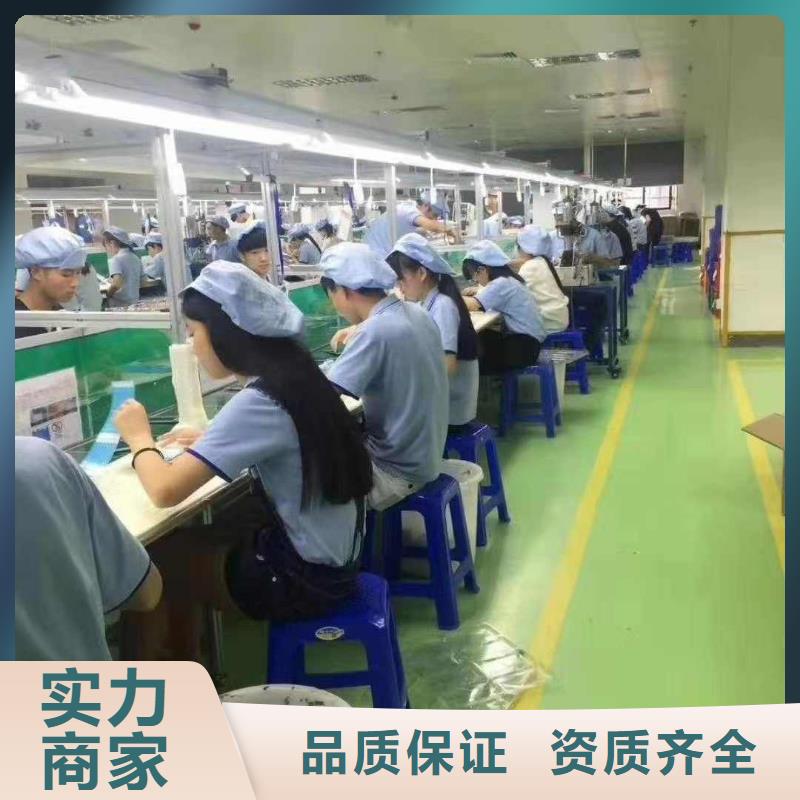 劳务派遣_【劳务派遣资质审批】解决方案