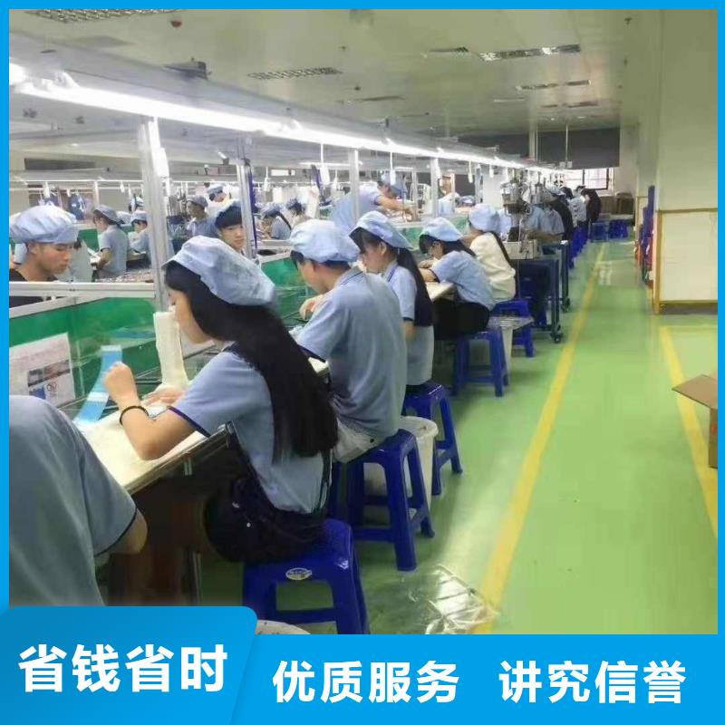 【劳务派遣】【劳务派遣】品质好