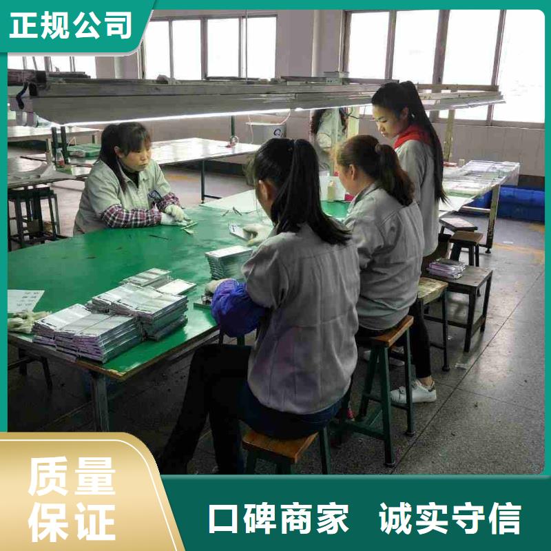 劳务派遣_【【劳务外派】】放心