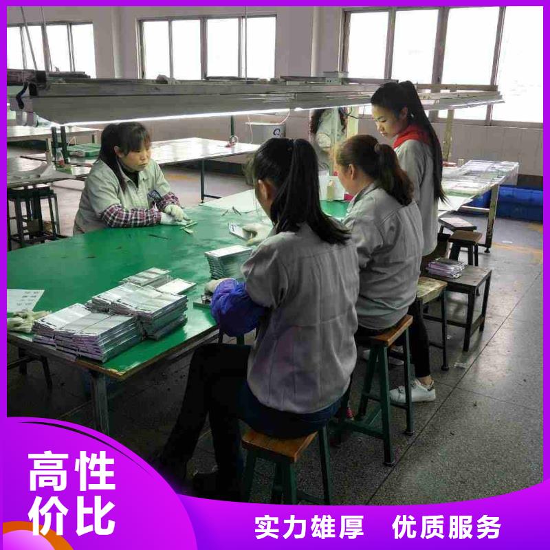 劳务派遣_【对外劳务合作】服务热情